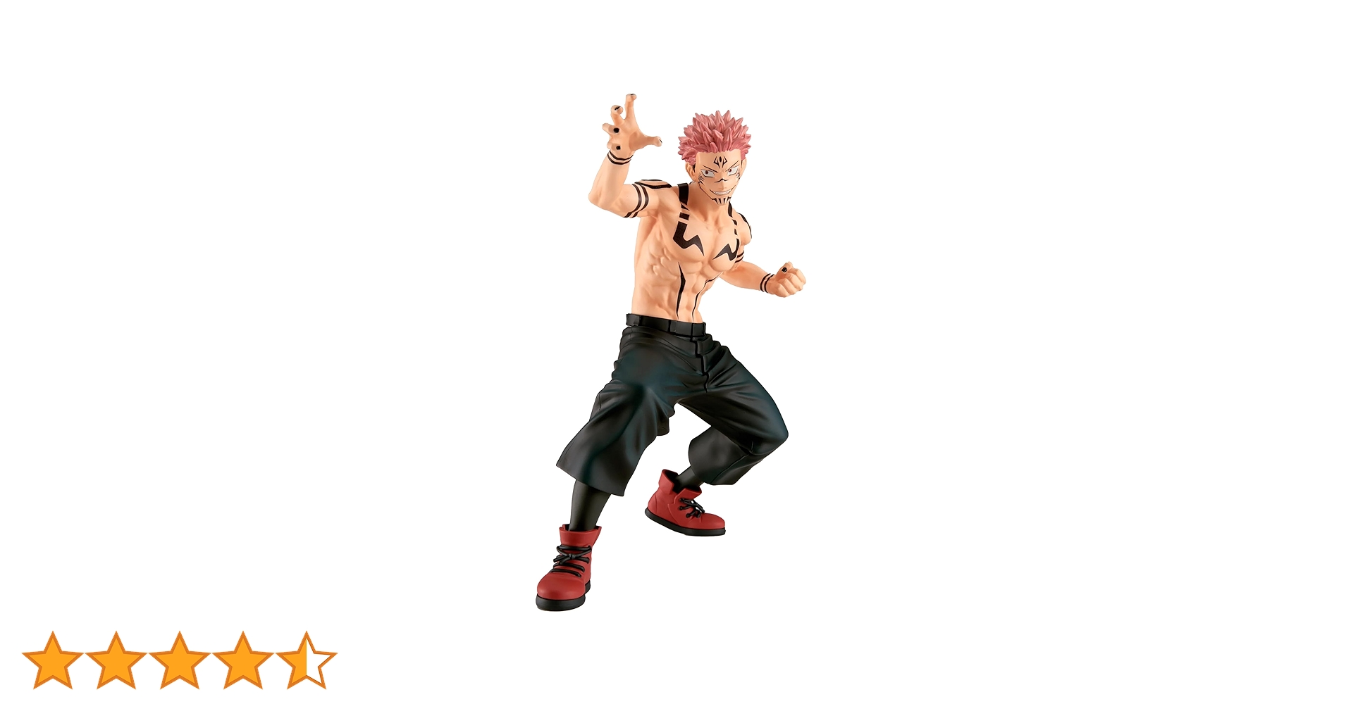 呪術廻戦MAXIMATIC 　まとめ売り21個 呪術廻戦 - 呪術廻戦 MAXIMATIC SUKUNA Special ver.の通販 by